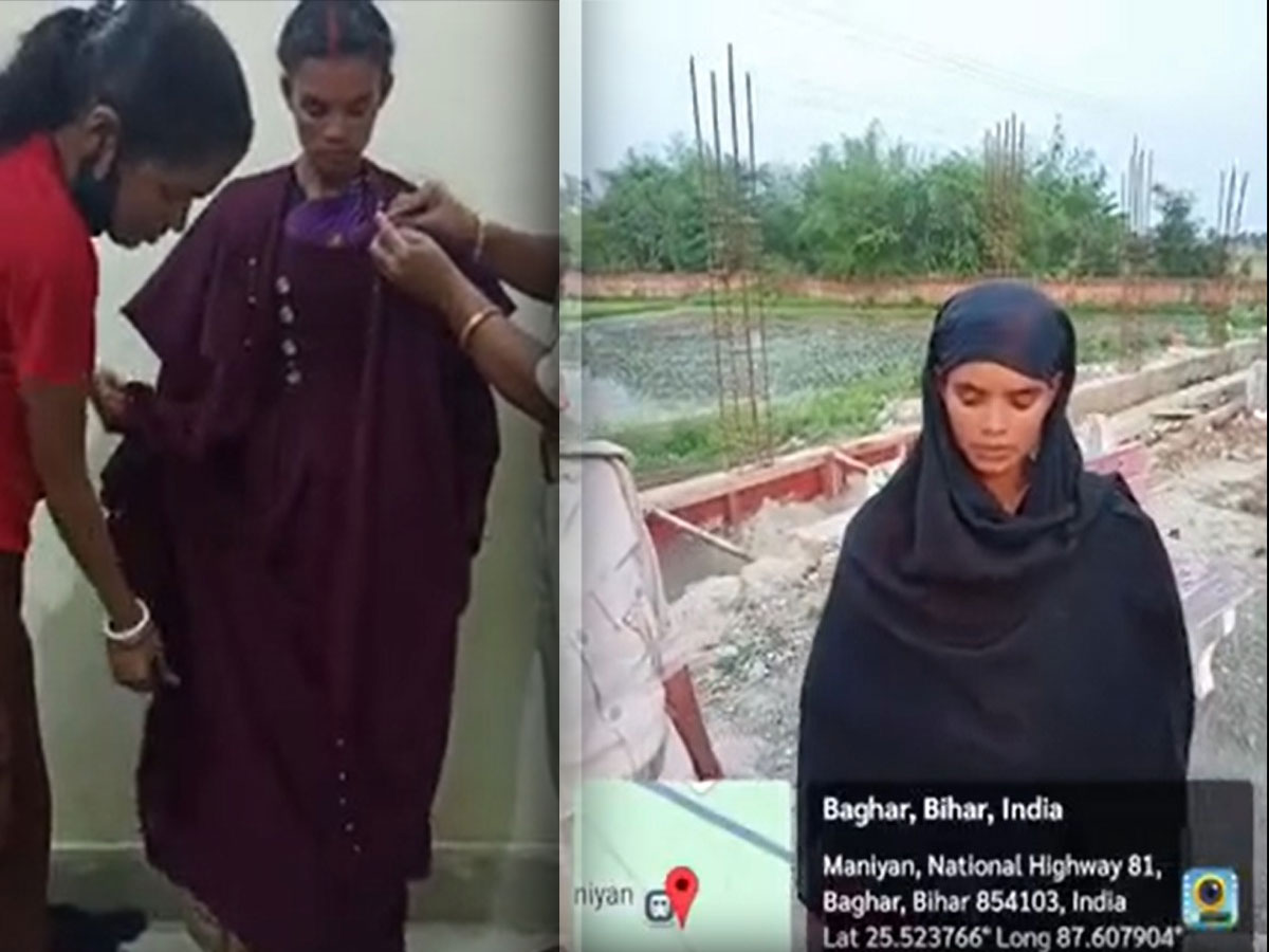 Bihar News: बुर्के की आड़ में दो हिंदू महिला शराब की कर रही थीं तस्करी, पुलिस ने दबोचा Bihar News: बुर्के की आड़ में दो हिंदू महिला शराब की कर रही थीं तस्करी, पुलिस ने दबोचा