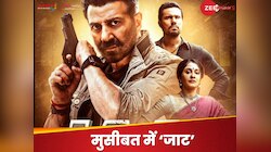 Sunny Deol और रणदीप हुड्डा मुसीबत में, 'जाट' में विवादित सीन को लेकर FIR दर्ज