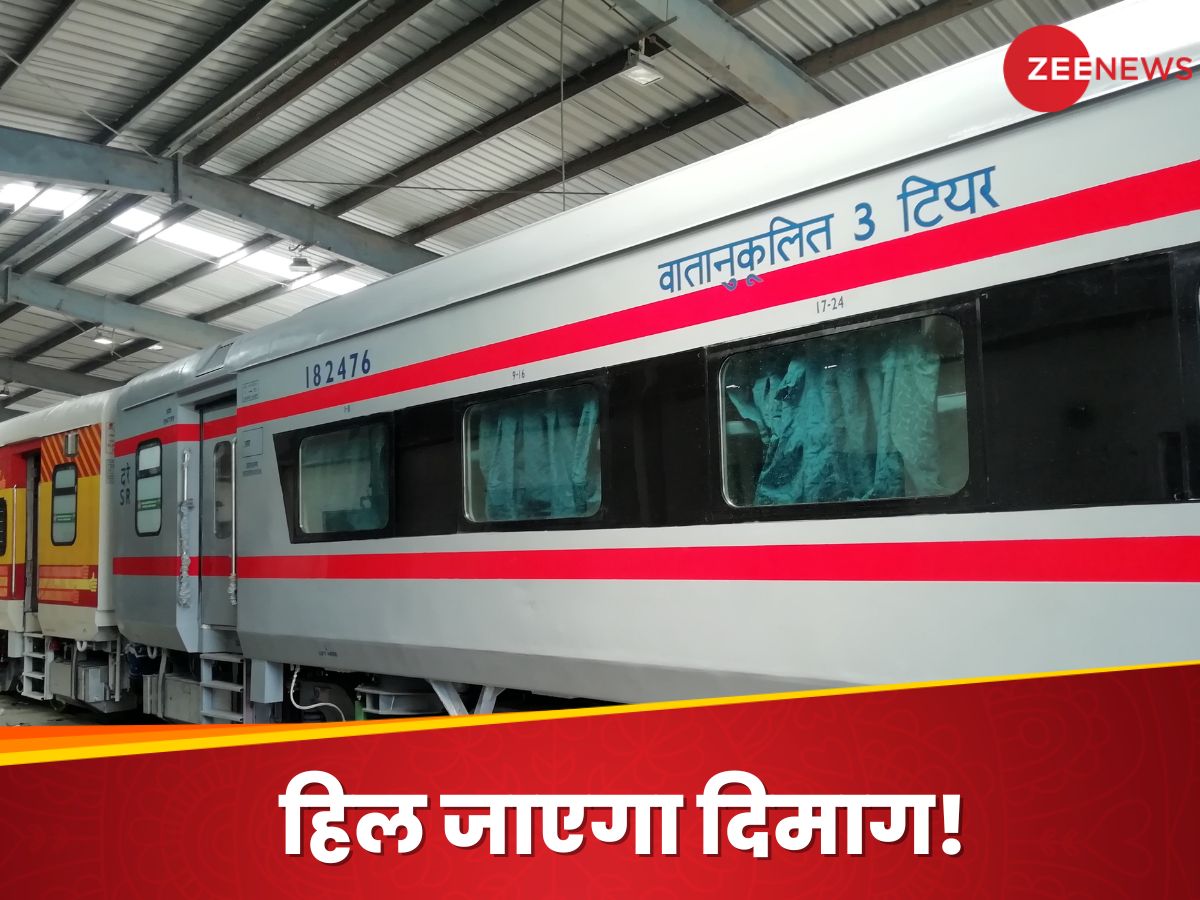 indian railways how much ac train coach capacity surprised to know ...