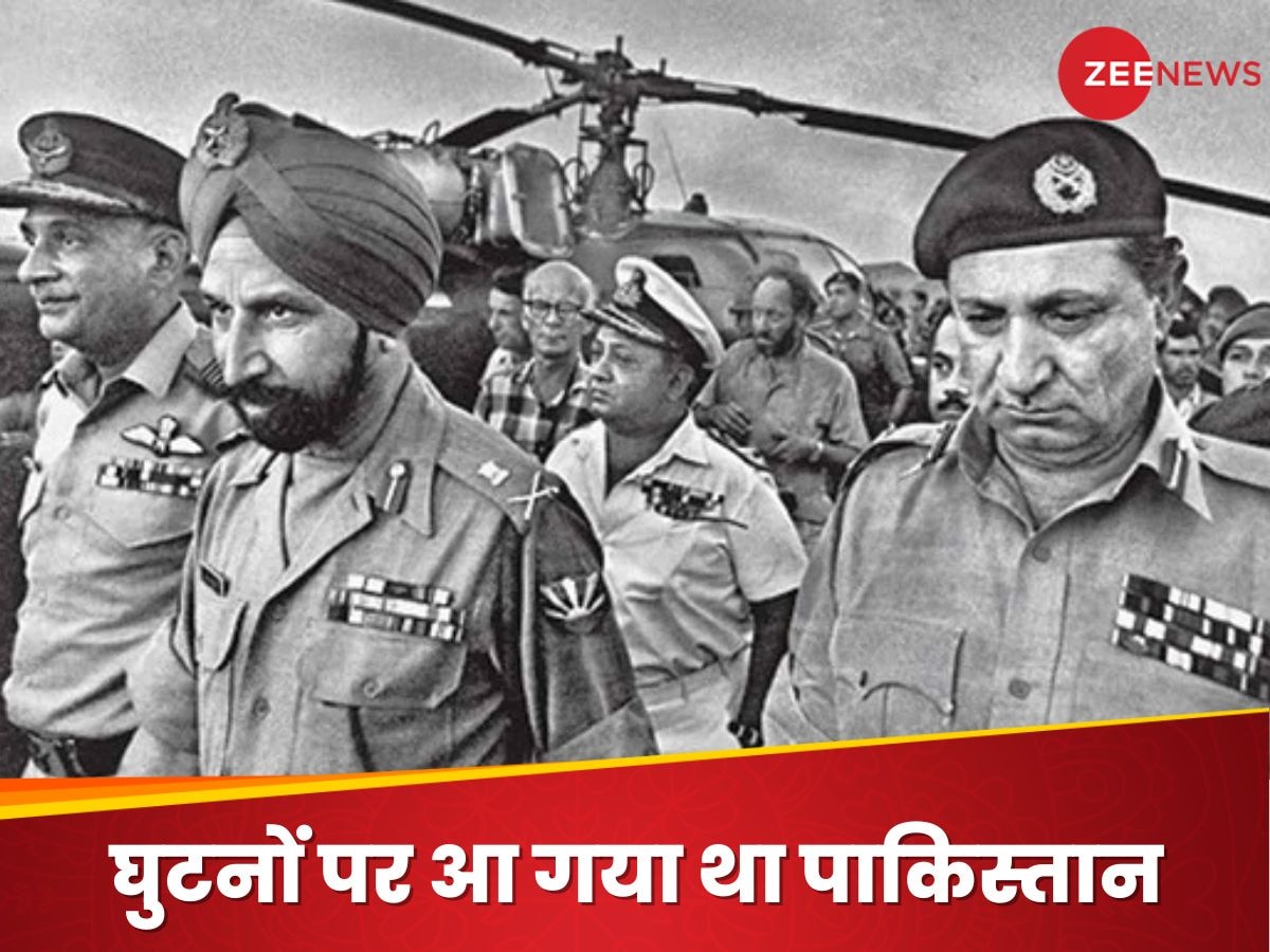 भारत ने 14 दिन में कर दिए थे पाकिस्तान के 2 टुकड़े, हर भारतीय का सीना गर्व से हो गया था चौड़ा