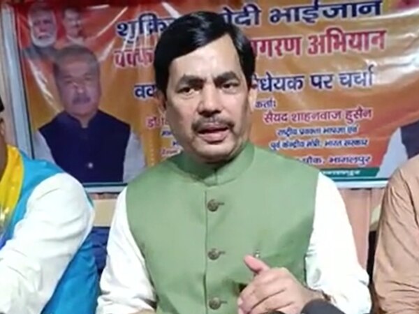बीजेपी के सीनियर नेता शाहनवाज हुसैन