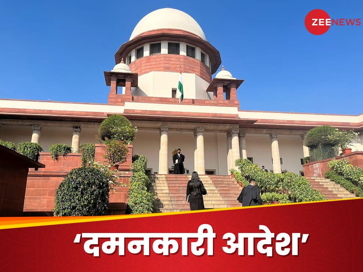 'ये दमनकारी है...', दुबई की अदालत ने दे दिया ऐसा आदेश, सुप्रीम कोर्ट भी हो गया नाराज
