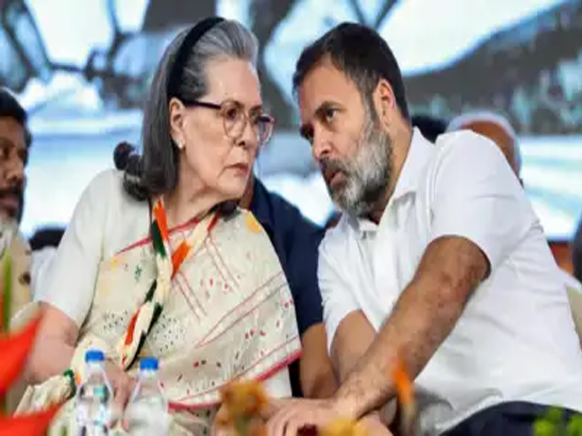 1 पैसा खर्च किए बिना सोनिया-राहुल ने की 2000 करोड़ की संपत्ति बनाने की साजिश? BJP का आरोप 1 पैसा खर्च किए बिना सोनिया-राहुल ने की 2000 करोड़ की संपत्ति बनाने की साजिश? BJP का आरोप