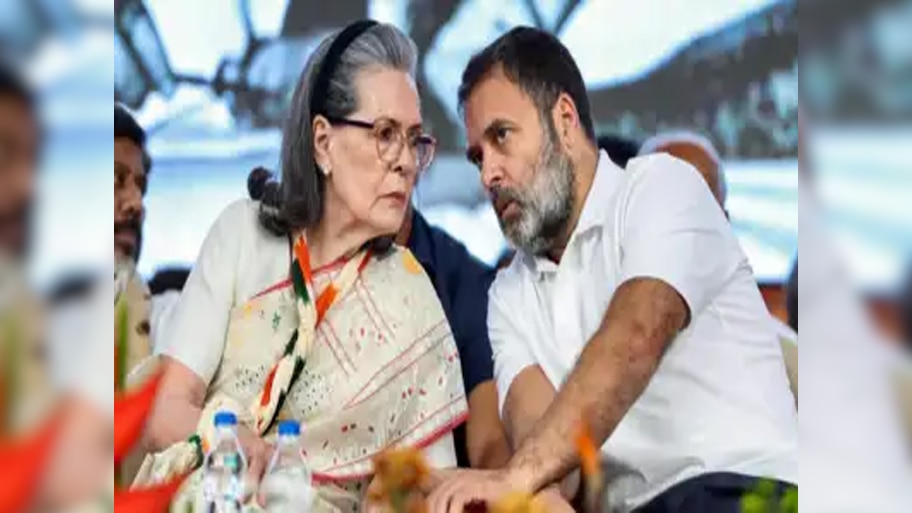 1 पैसा खर्च किए बिना सोनिया-राहुल ने की 2000 करोड़ की संपत्ति बनाने की साजिश? BJP का आरोप