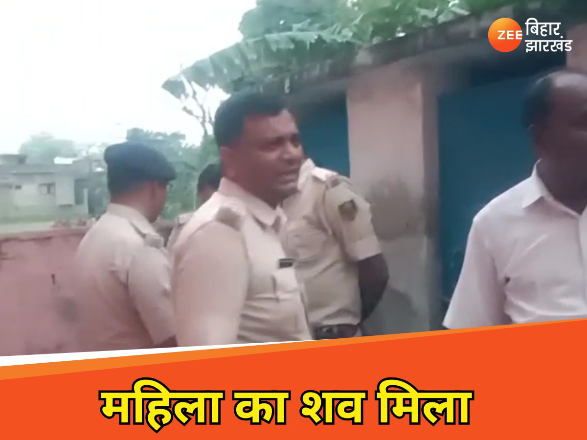 महिला का शव मिला