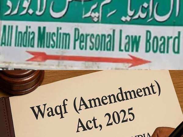 Waqf Act के खिलाफ बड़े प्रदर्शन का प्लान बना रहा AIMPLB; पूरा कानून रद्द की है मांग