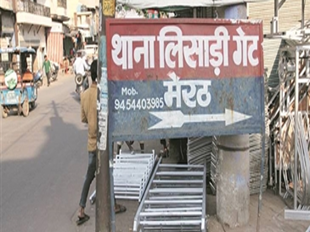 UP News: तूफान से गिरी मोहम्मद अय्यूब की छत, 5 लोगों की मौत, 9 महीने की बच्ची भी शामिल UP News: तूफान से गिरी मोहम्मद अय्यूब की छत, 5 लोगों की मौत, 9 महीने की बच्ची भी शामिल