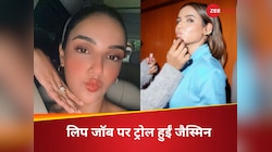 जैस्मिन भसीन ने करवाई होठों की सर्जरी? ट्रोलिंग के बाद जैस्मिन भसीन ने तोड़ी चुप्पी 