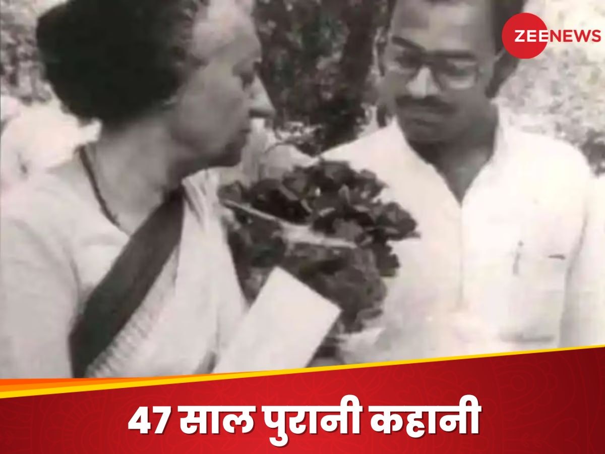 जब टॉय गन और क्रिकेट बॉल से विमान को किया हाईजैक, फिर उसे ले गए वाराणसी; इंदिरा गांधी के समर्थक थे हाईजैकर्स
