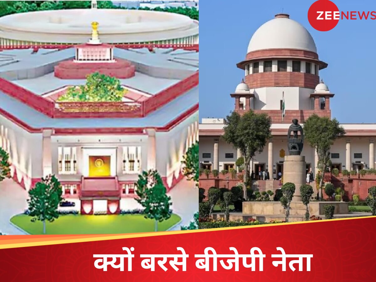 '...तब तो संसद बंद कर देनी चाहिए', धनखड़ के बाद फूटा इस BJP नेता का गुस्सा, सुप्रीम कोर्ट पर कही ये बात