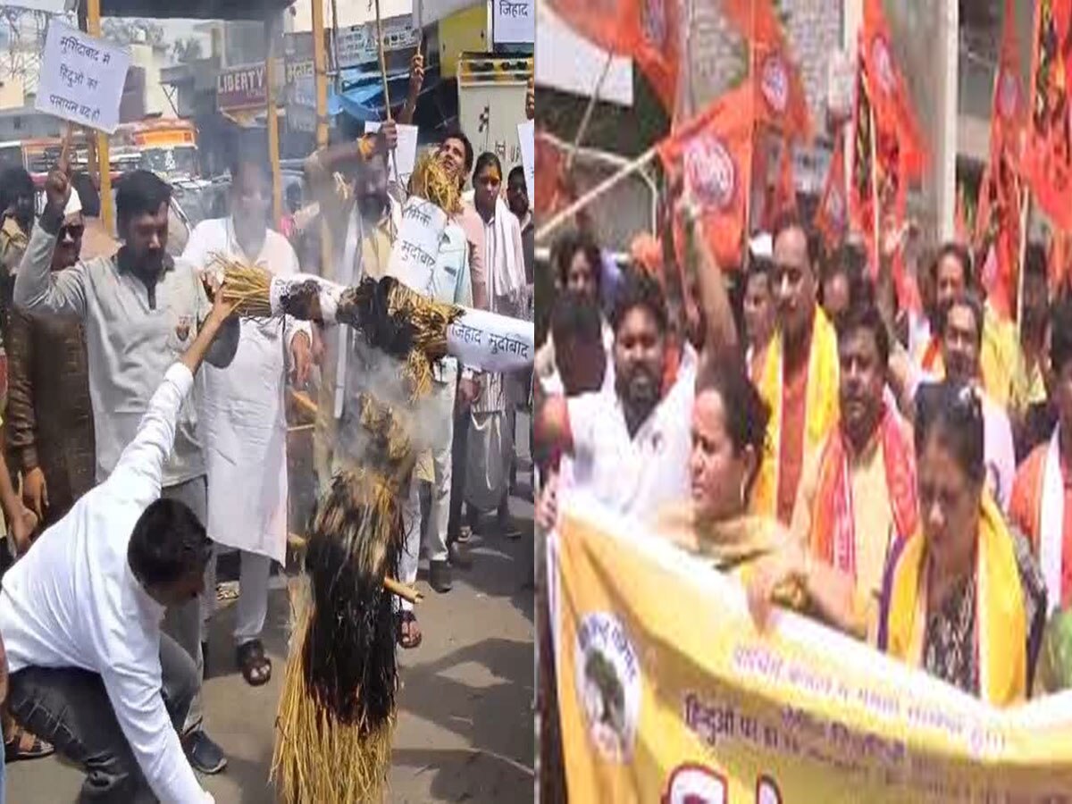 वक्फ एक्ट के नाम पर बंगाल में हिंसा और पलायन, UP में गुस्साए हिंदुओं ने सरकरा से कर दी ये मांग