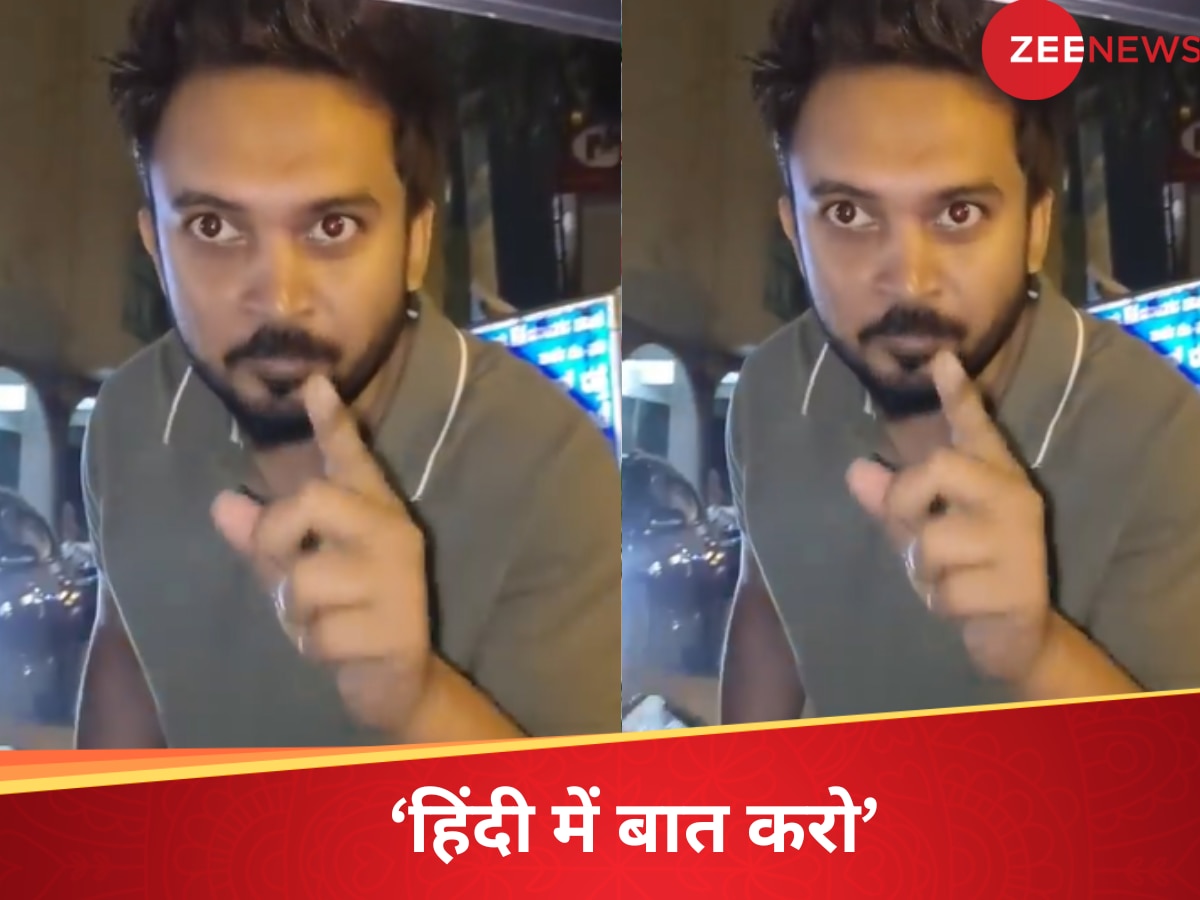 तुम भी हिंदी में बात करो.... ऑटो ड्राइवर पर चिल्लाया युवक; इंटरनेट पर वीडियो वायरल