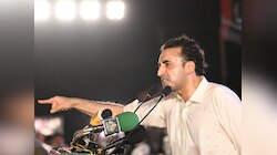सिंधु नहर परियोजना पर भड़की PPP; शहबाज सरकार को दी सत्ता से बाहर करने की चेतावनी