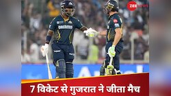बटलर का तूफान और आखिरी ओवर का रोमांच, दिल्ली कैपिटल्स को रौंद टॉपर बनी गुजरात टाइटंस
