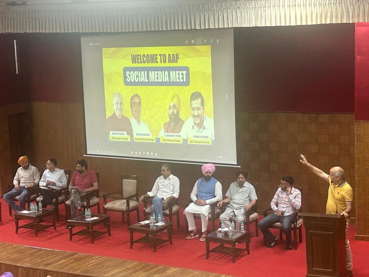 आम आदमी पार्टी पंजाब के सोशल मीडिया वॉलिंटियर्स की अहम बैठक, राष्ट्रीय मीडिया प्रभारी अनुराग ढांडा ने किया संवाद