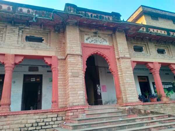 मोइनिया इस्लामिया स्कूल- फाइल फोटो