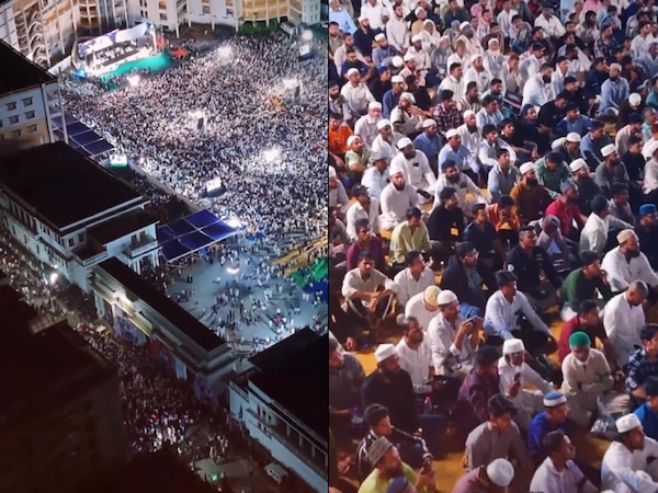 दारुस्सलाम में प्रदर्शन करते मुसलमान