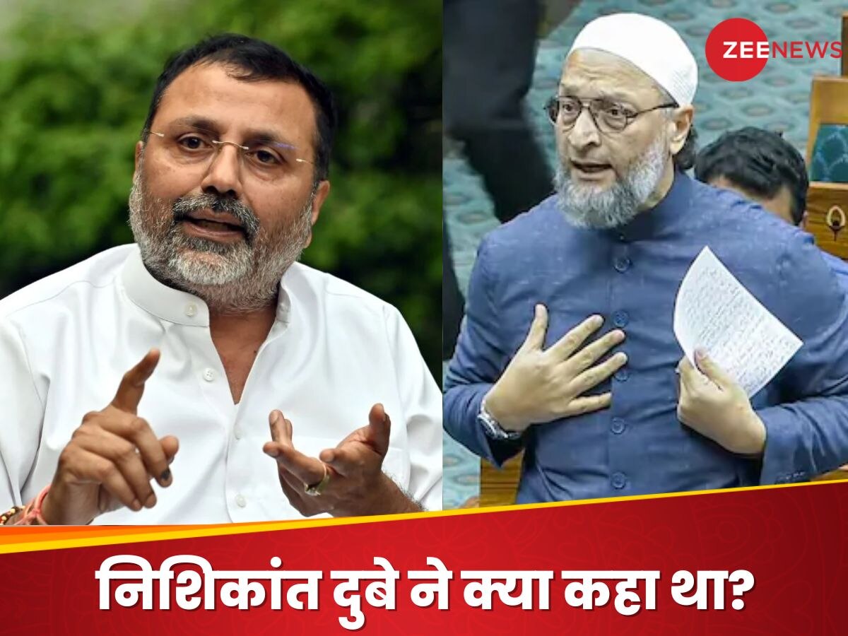 BJP सांसद निशिकांत दुबे ने ऐसा क्या कह दिया? खुद की पार्टी ने किया किनारा, ओवैसी ने भी जमकर सुनाया