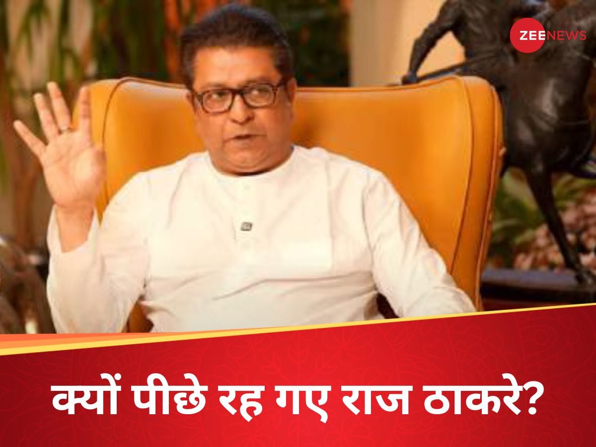 किस्सा: एक मर्डर केस बना टर्निंग पॉइंट, क्यों बाल ठाकरे के वारिस बनते-बनते रह गए राज ठाकरे