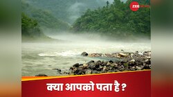 Quiz: कौन सी नदी देश के सबसे ज्यादा राज्यों से होकर गुजरती है?