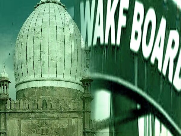 हरियाणा में लोगों ने वक्फ की जमीन खाली करने से किया इनकार, जानें क्या है पूरा मामला