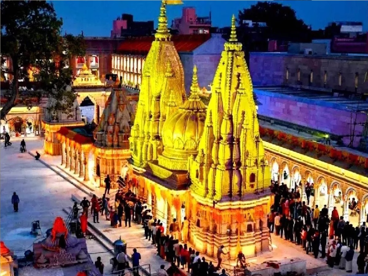 Varanasi News