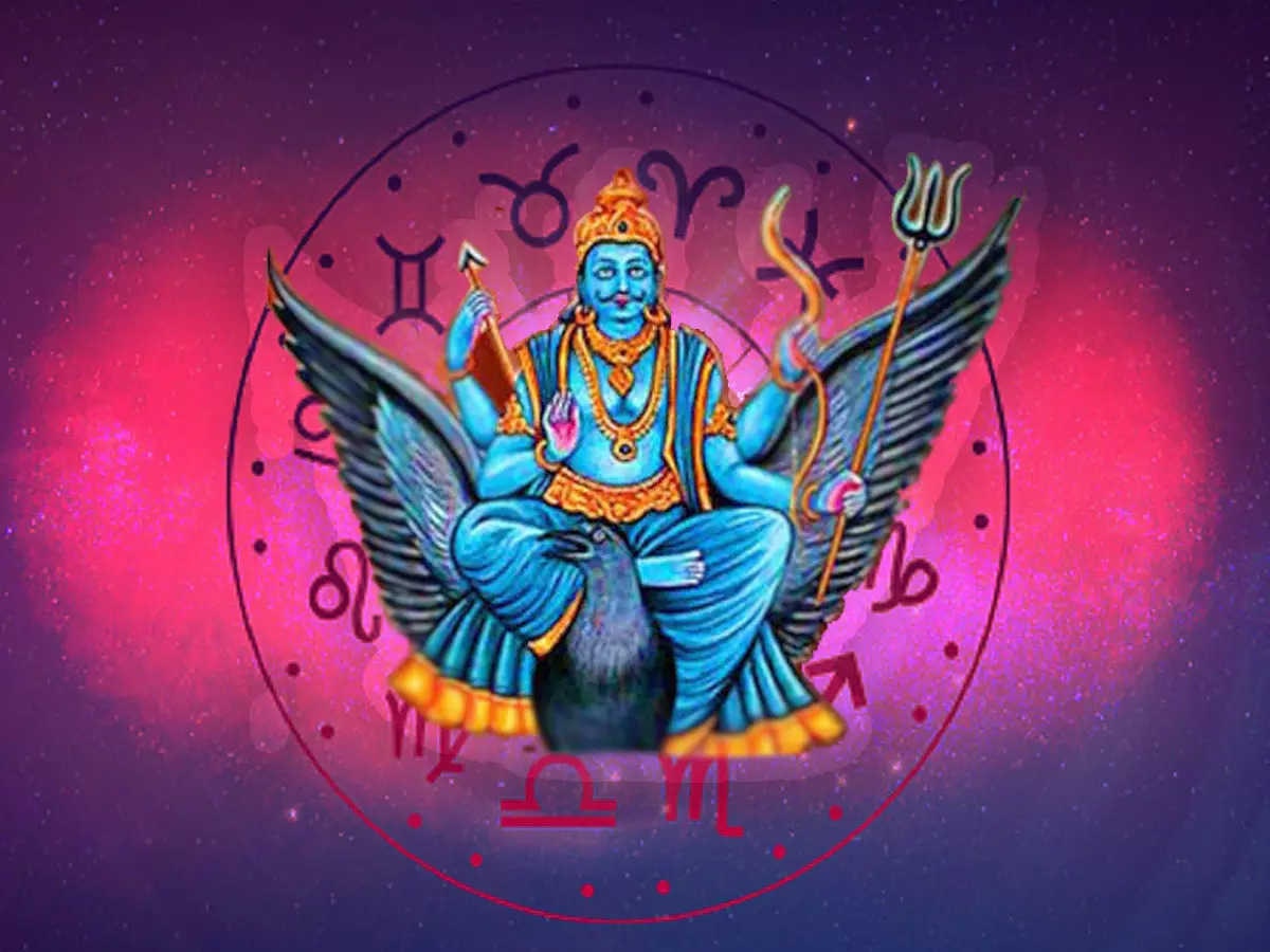 Shani Vakri 