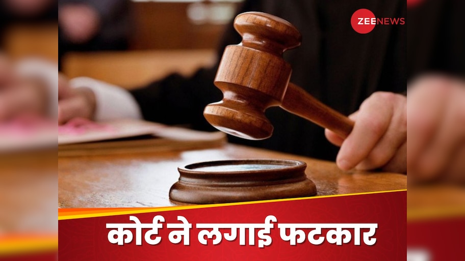 'राज्य में कानून का शासन है या बाहुबल का...', बॉम्बे हाईकोर्ट ने ऐसा क्यों पूछा?