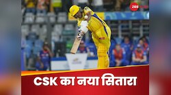 धोनी को मिला रैना जैसा खूंखार बल्लेबाज, 17 की उम्र में CSK के लिए धमाकेदार डेब्यू