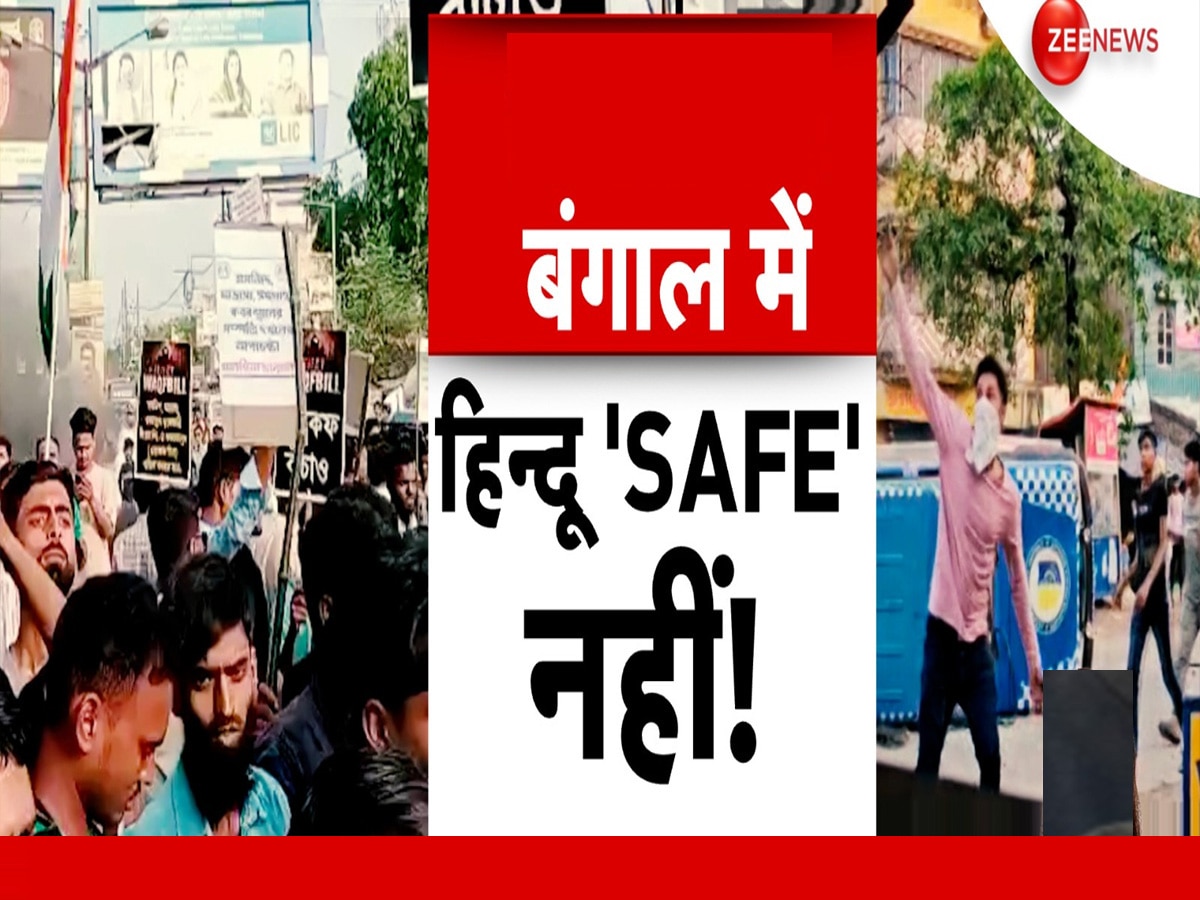 बंगाल हिंसा (फाइल फोटो)