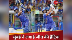 वानखेड़े में MI का हल्ला बोल..धोनी के धुरंधरों पर भारी पड़े रोहित-सूर्या, CSK को रौंदा