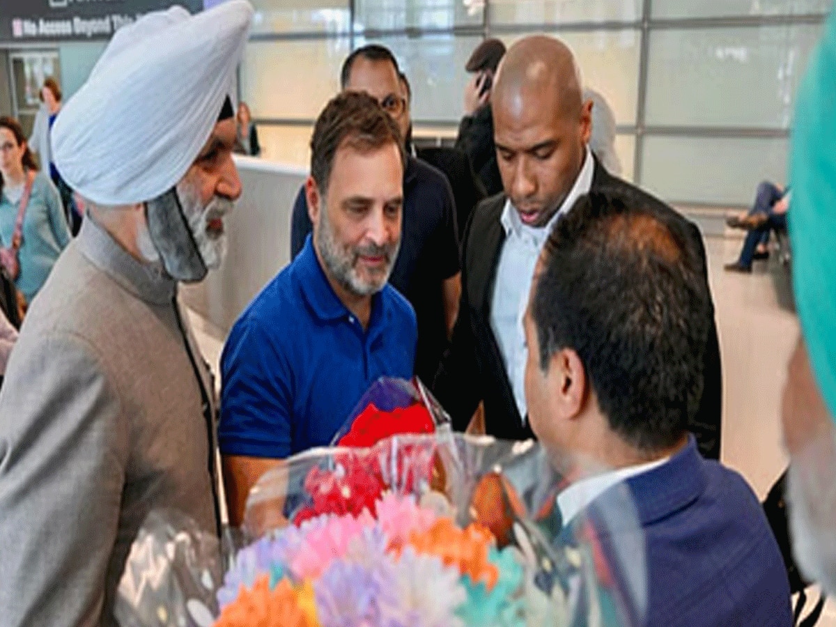 Aaj Ki Taza Khabar: कांग्रेस नेता राहुल गांधी अमेरिका पहुंचे, ब्राउन यूनिवर्सिटी में देंगे भाषण 