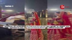 जयमाला से पहले दुल्हन को आ रहा था रोना, पति ने किया कुछ ऐसा ही खिलखिला कर लगी हंसने