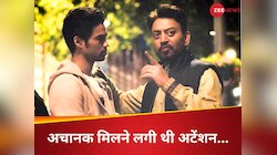 पिता इरफान की मौत के बाद अचानक मिली पब्लिसिटी, बाबिल पर क्या पड़ा इसका असर?