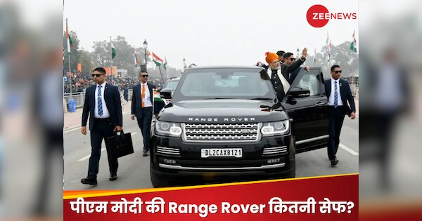 PM Modi special SUV Range Rover Sentinel check Price and all Features ...