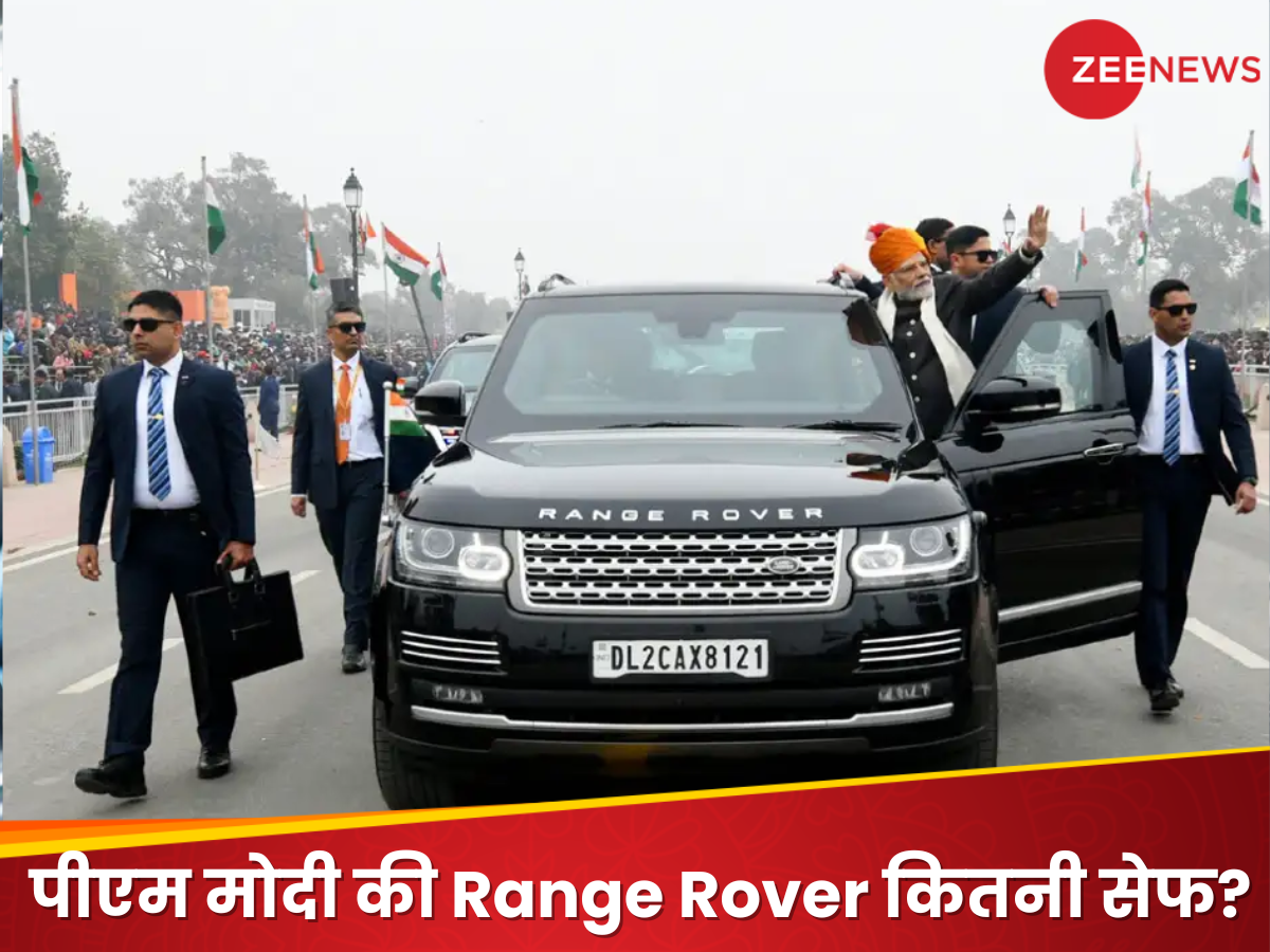 PM Modi special SUV Range Rover Sentinel check Price and all Features ...