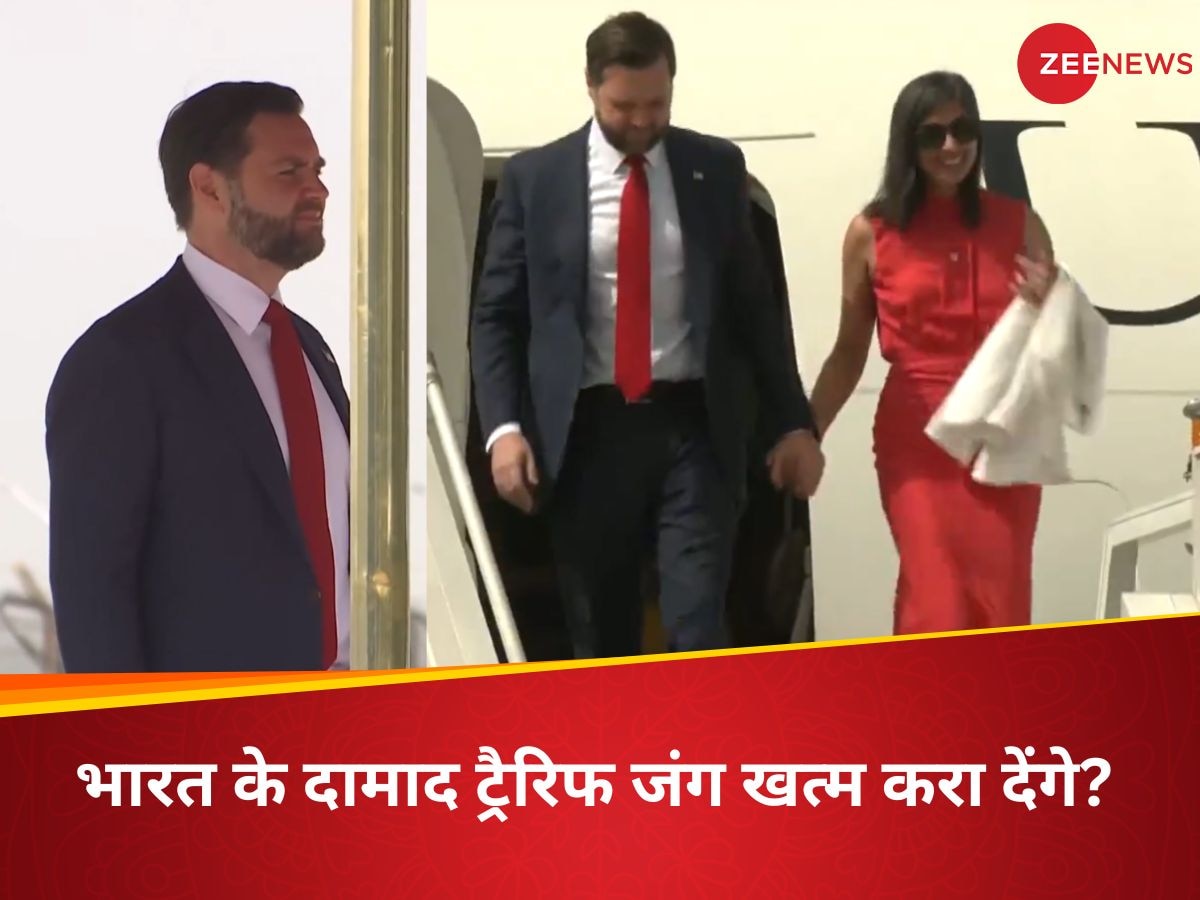 ट्रैरिफ जंग के बीच जेडी वेंस पहुंचे ससुराल, PM मोदी से करेंगे मुलाकात; खत्म हो जाएगी भारत की ट्रंप से झंझट?
