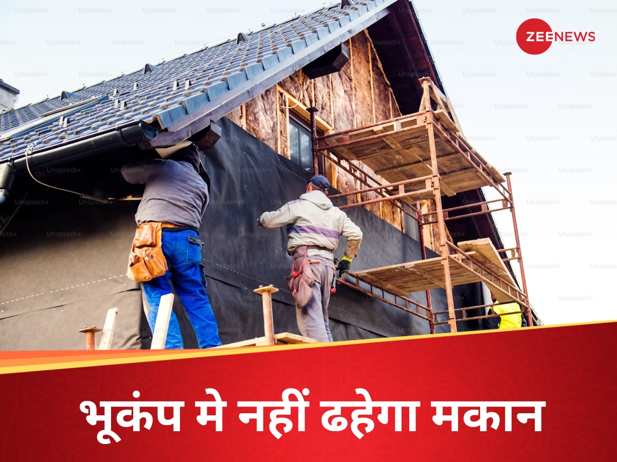 Explained: भूकंप-रोधी घर कैसे बनाए जाते हैं, इनको बनाने में कितना खर्च आता है?