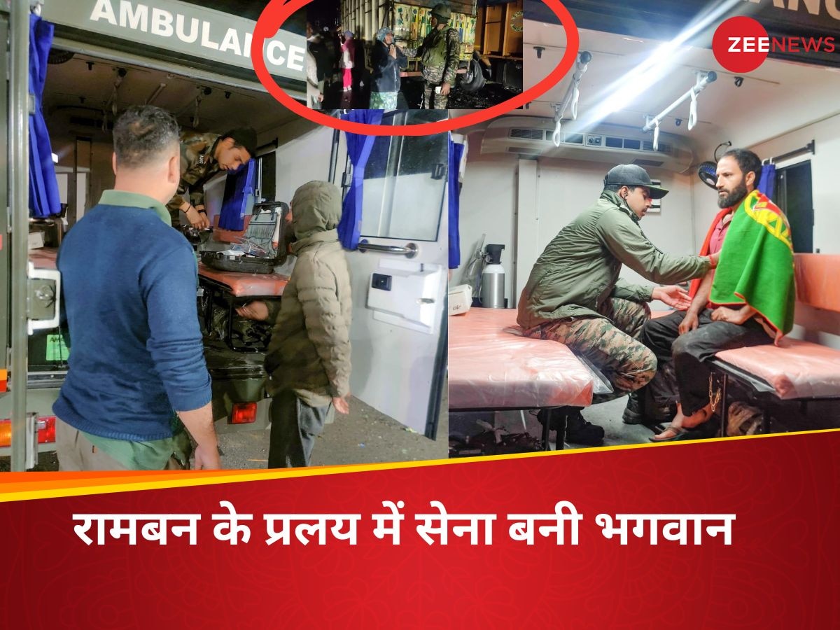 मैंने जिंदगी में ऐसा नहीं देखा..., जम्मू-कश्मीर में बादल फटने से तबाही, रामबन में सेना ने संभाला मोर्चा