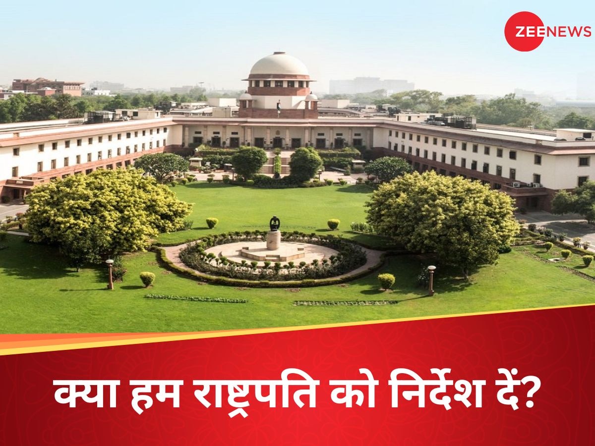 हम राष्ट्रपति को आदेश जारी करें? पश्चिम बंगाल में प्रेसिडेंट रूल की मांग पर क्या बोले जस्टिस गवई