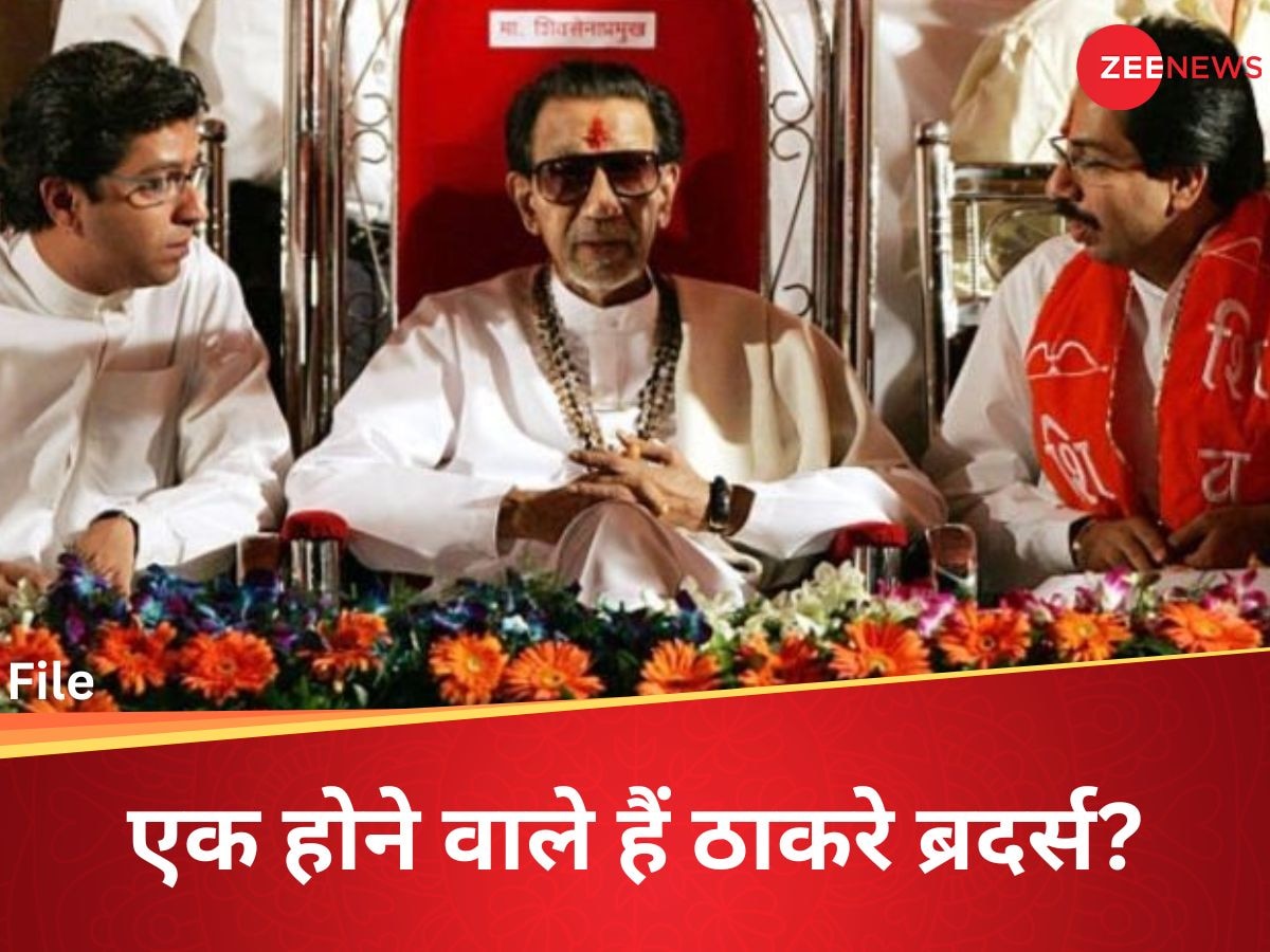 उद्धव और राज ठाकरे के हाथ मिलाने की अटकलें, शिवसेना ने 'दुर्योधन' किसे कह दिया?