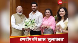 मां और बहन के साथ PM मोदी से मिले 'जाट' एक्टर रणदीप हुड्डा, बोले- हमेशा इंस्पिरेशनल 
