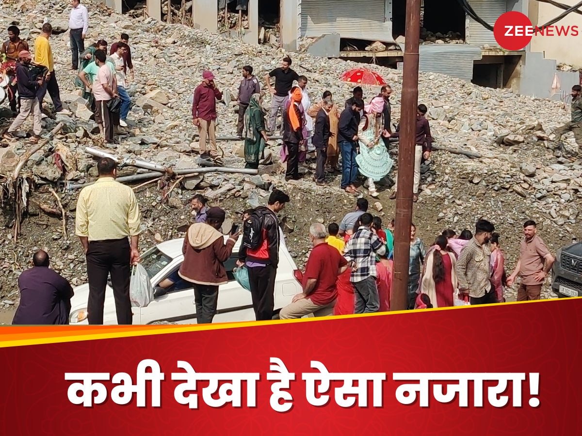 बादल फटने के बाद मची तबाही के बीच जब निकली बारात... ये नजारा न देखा तो कुछ नहीं देखा