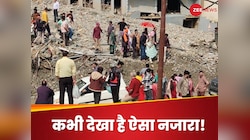 बादल फटने से मची तबाही के बीच जब निकली बारात, ये नजारा न देखा तो कुछ नहीं देखा