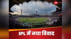 आईपीएल के बीच बड़ा बवाल, दिग्गजों पर लगेगा बैन, ईडन गार्डन्स में नहीं मिलेगी एंट्री?