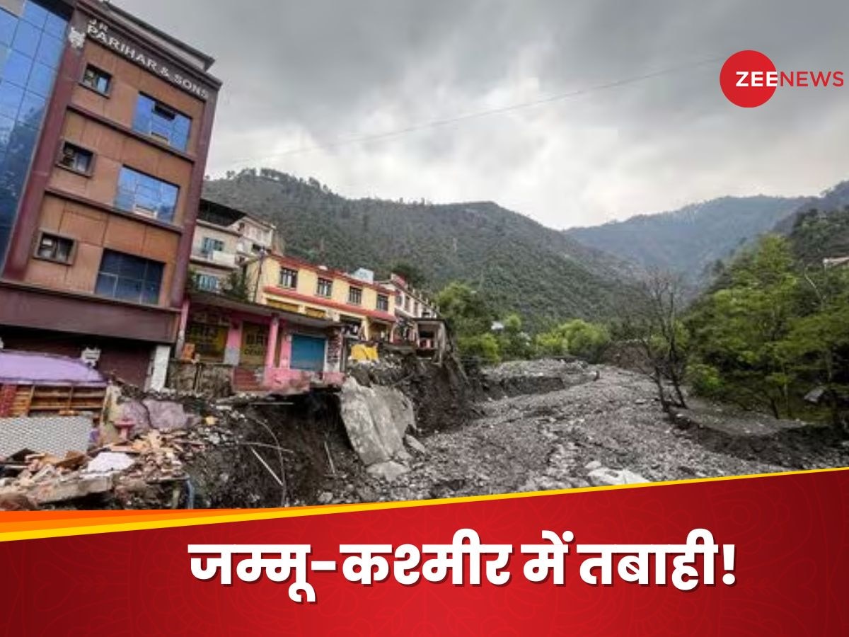 तीन दर्जन से ज्यादा घर तबाह, स्कूल-हाईवे बंद, उफान पर नदियां, जम्मू-कश्मीर में कुदरत का कहर