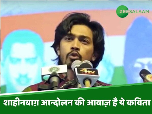 आमिर अजीज ने अनीता दुबे पर लगाए साहित्यिक चोरी के आरोप 