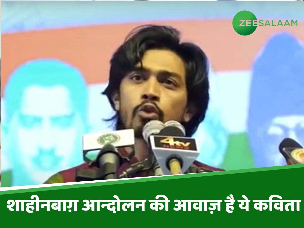 आमिर अजीज ने अनीता दुबे पर लगाए साहित्यिक चोरी के आरोप आमिर अजीज ने अनीता दुबे पर लगाए साहित्यिक चोरी के आरोप