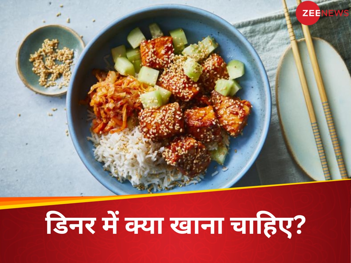 सुबह की गैस- एसिडिटी, कब्ज की नहीं रहेगी टेंशन, रात के खाने में शामिल करें ये 5 फूड्स