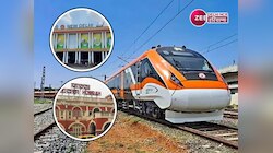 नई दिल्ली से हावड़ा के लिए चलेगी वंदे भारत ट्रेन, जानें टिकट प्राइज और टाइमिंग